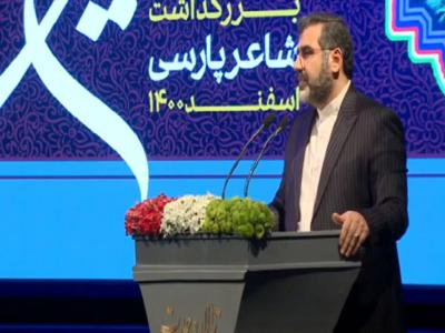 وزیر فرهنگ؛ نظامی یکی از محور‌های وحدت آفرین برای اعتلای فرهنگ کشور است