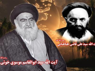 ماجرای مکاشفه آیت‌الله خویی با دستورالعملی که از استادش گرفت