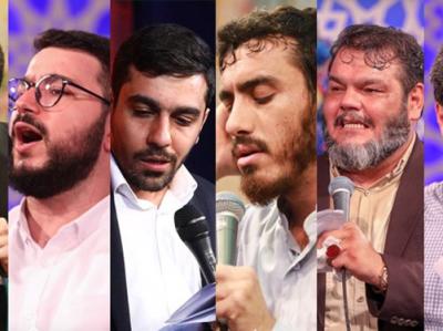 مولودی‌خوانی 6 مداح در میلاد امام رضا(ع)/ سرودی مشابه «سلام فرمانده» برای امام رئوف