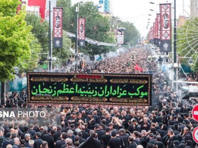 زنجانی‌ها امروز زینب‌گویان بر سر و سینه می‌زنند