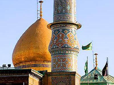 جشن میلاد حضرت عبدالعظیم حسنی(ع)