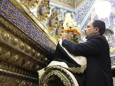 سیاه‌پوشی ضریح مطهر حضرت معصومه(س)