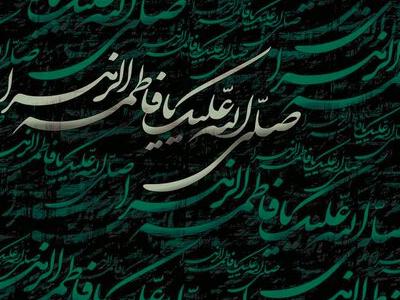 دفاع از حق امامت امام علی(ع) از نظر عقلانی و شرعی بر عهده حضرت زهرا(س) به عنوان ماموم بود