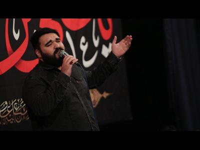 نماهنگ «خادمه علی» با نوای امیر طلاجوران منتشر شد