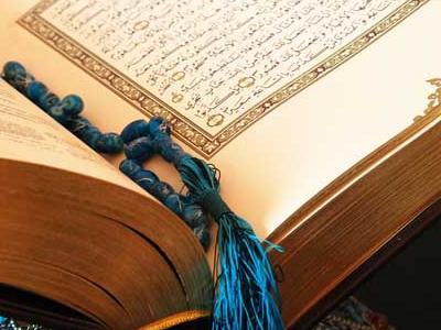 مسیر پیمودن بهشت در ماه مبارک رمضان