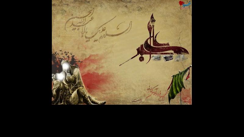 جشنواره حضرت علی اکبر(ع) در زنجان برگزار می شود