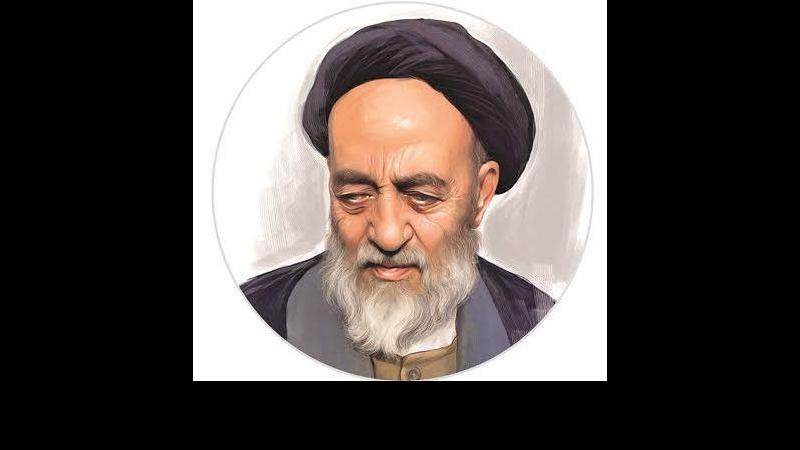 انتشار کتاب علامه طباطبایی به زبان اسپانیایی