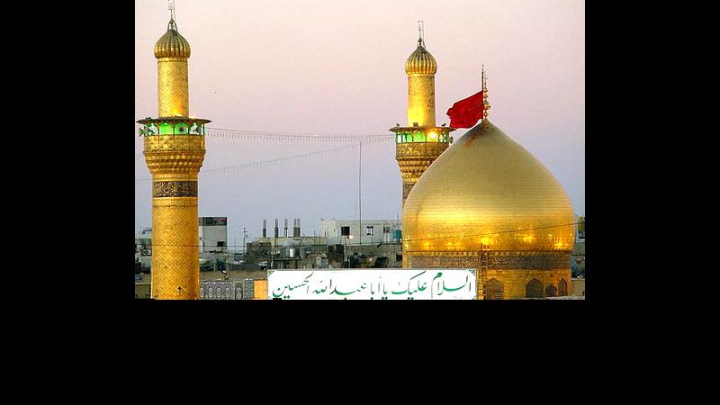 توصیه امام حسین(ع) به ثروتمندان