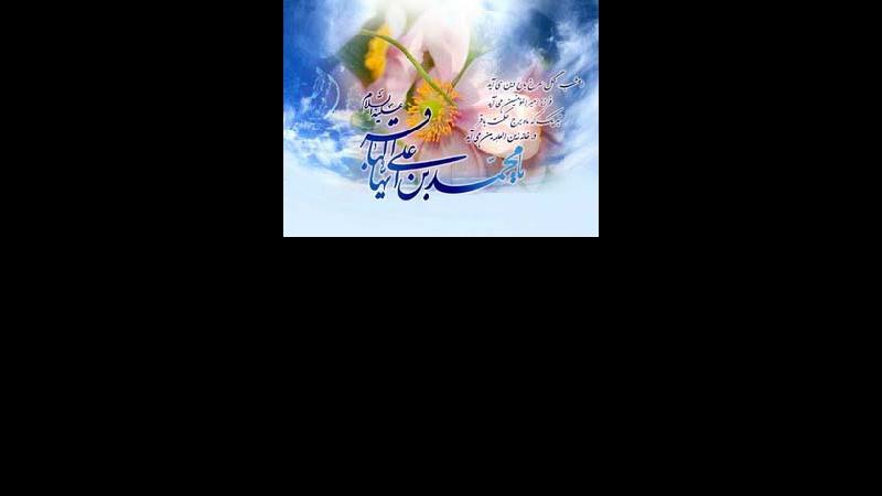 برگزاری مراسم جشن میلاد امام محمد باقر(ع) در بارگاه ملکوتی حضرت عبدالعظیم الحسنی(ع)