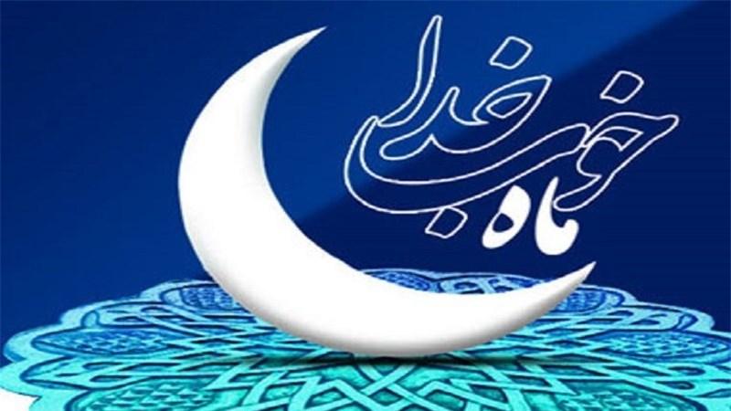 فضیلت و اعمال شب آخر ماه مبارک رمضان در بیان صاحب المراقبات