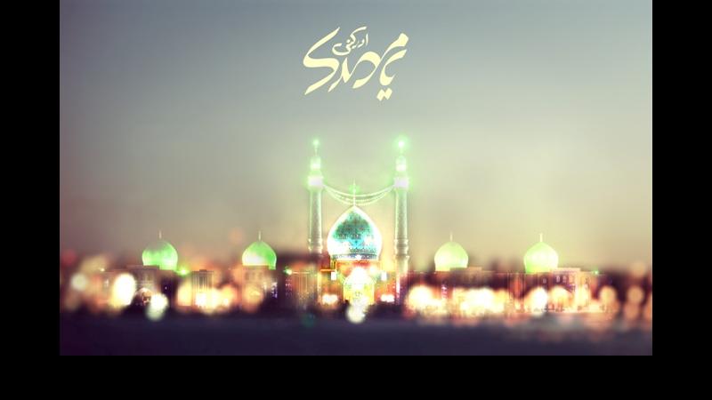 سلاح امام مهدی(عج) هنگام ظهور چیست؟