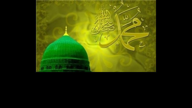 جشن اخلاق و مهرورزی به مناسبت میلاد پیامبر اسلام (ع)