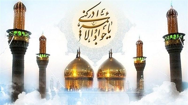 دزدی که به حکم امام جواد(ع) تخفیف مجازات گرفت