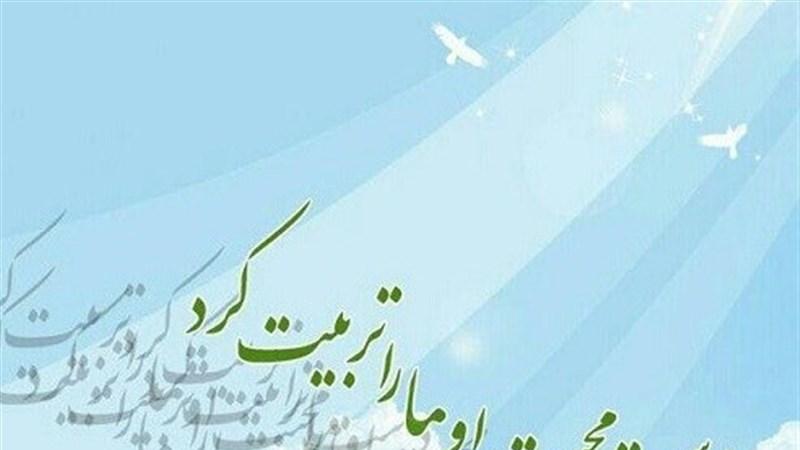 علی اکبر(ع) در معیت امام عالم