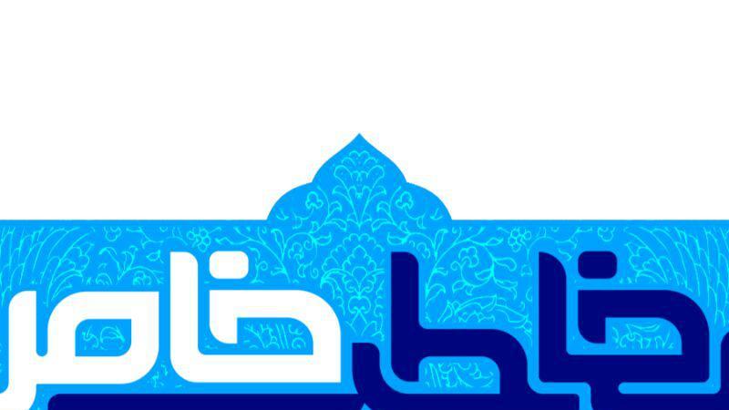 در آخرین پنج شنبه ماه شعبان، مخاطب کربلا شوید