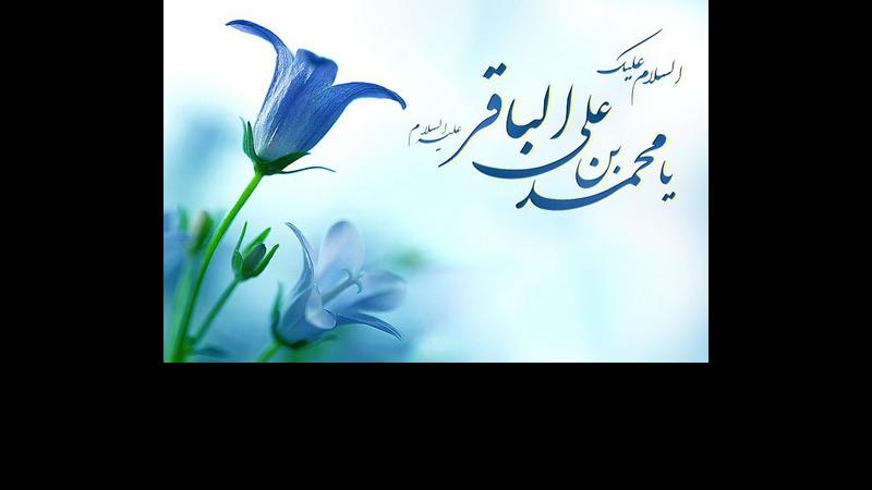 حدیث امام محمد باقر(ع)درباره بدزبانی