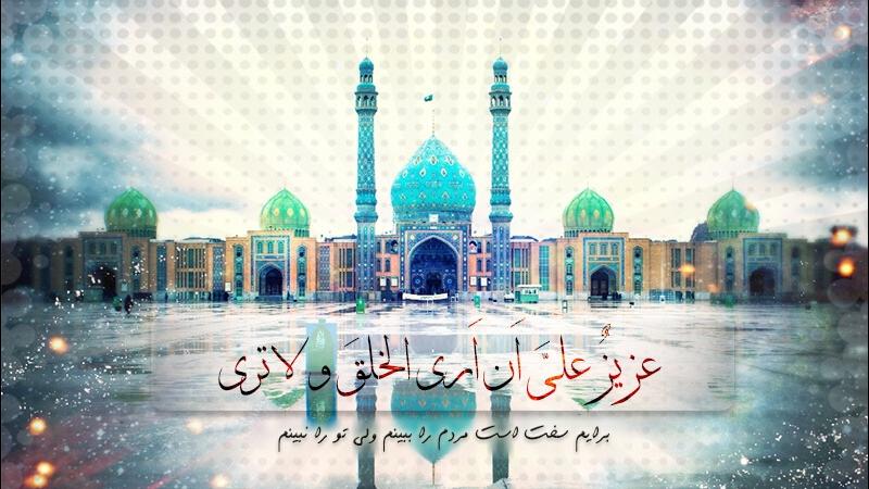 آیا ۳۱۳ یار امام عصر(عج) در حال حاضر با ایشان ارتباط دارند؟