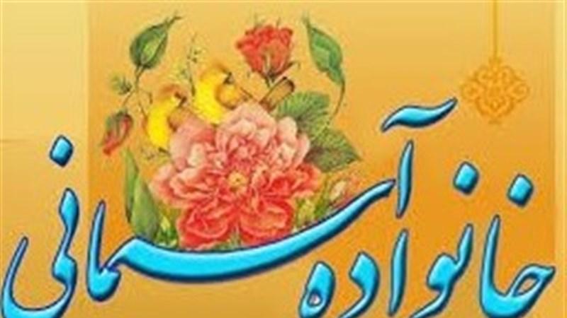 سخنی که هرگز از قلب یک زن بیرون نمی‌رود