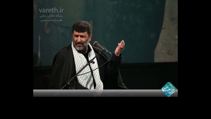 حاج سعید حدادیان؛متن روضه حضرت عبدالله بن الحسن(ع) +لینک دانلود