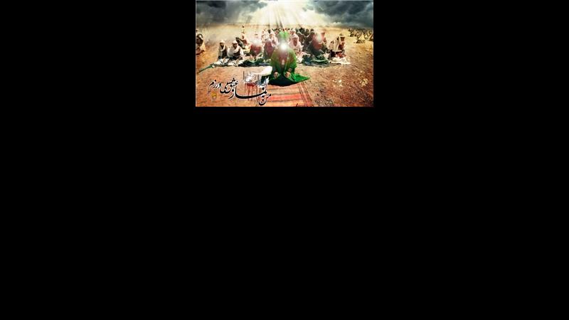 امام حسین(ع) نمونه روشن «نفس مطمئنه»