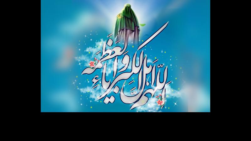 چرا امام زمان(عج) را «منصور» می خوانیم؟