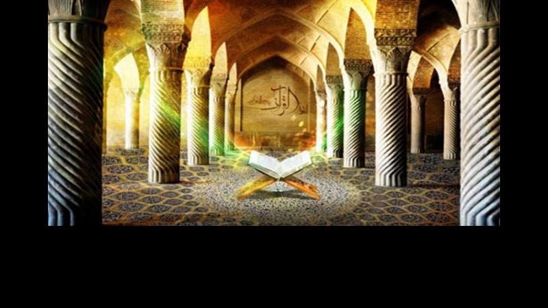 نگاه آیات قرآن کریم به دعا در هنگام ضعف و بدبختی