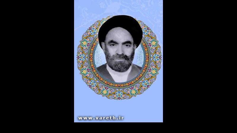 حاج منصور ارضی مداحی و آیت الله امامی کاشانی و آیت الله محمدی گلپایگانی سخنرانی کرد