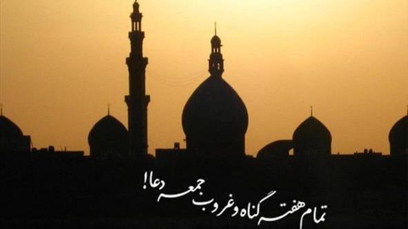 آیا انتظار امام زمان(عج) به معناى بى ‏تفاوتى در برابر ظلم و فساد است؟ 