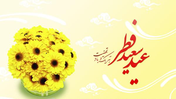 شعر/هزاران آفرین بر جانت‌ای ماه