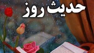 توصیه امام صادق (ع) برای مشتاقان زیارت امام زمان (عج)