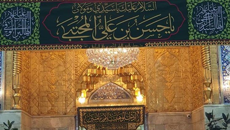 جشن میلاد امام حسن (ع) در کربلا برگزار می‌شود/ آذین‌بندی حرم حسینی درنیمه رمضان