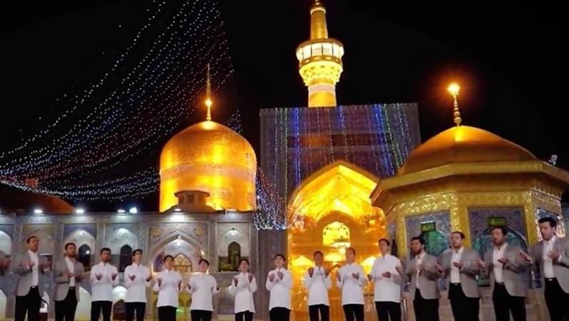 صلوات خاصه امام رضا (ع) با هم‌خوانی گروه الغدیر تهران