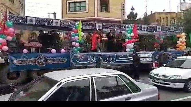 جشن خیابانی ۲۰۰ کاروان «شادی و احسان» در دهه امامت