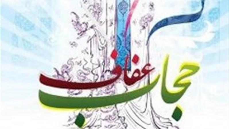 حجت‌الاسلام آقابابا: برای عفاف و حجاب نه تنها کار نکردیم، بلکه تخریب هم داشته‌ایم