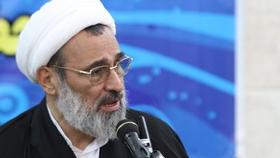 نامه‌ای از جمکران به مسجدالاقصی