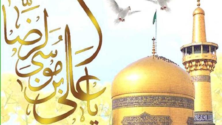 رفتار سیاسی امام رضا (ع) بهترین الگو برای سیاستمداران است 