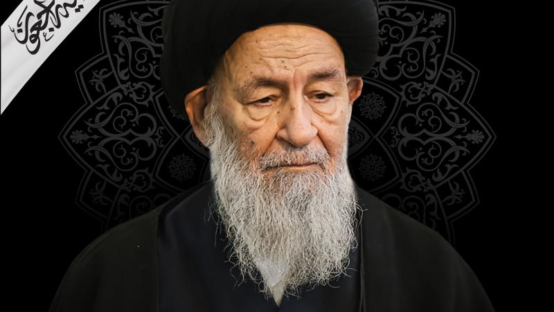 مسجد در بیانات آیت‌الله العظمی علوی گرگانی، حق مسجد ادا شود