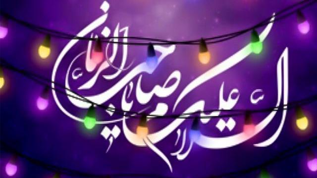 شعر/ مصحف روی تـو و چشـم گنهکار من 