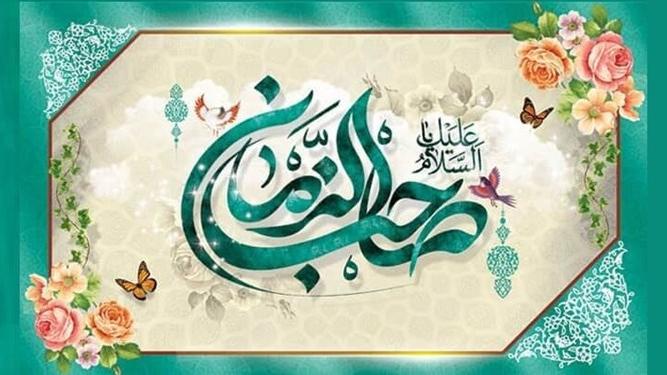 برنامه جشن میلاد امام زمان(عج) در 58 هیأت کشور