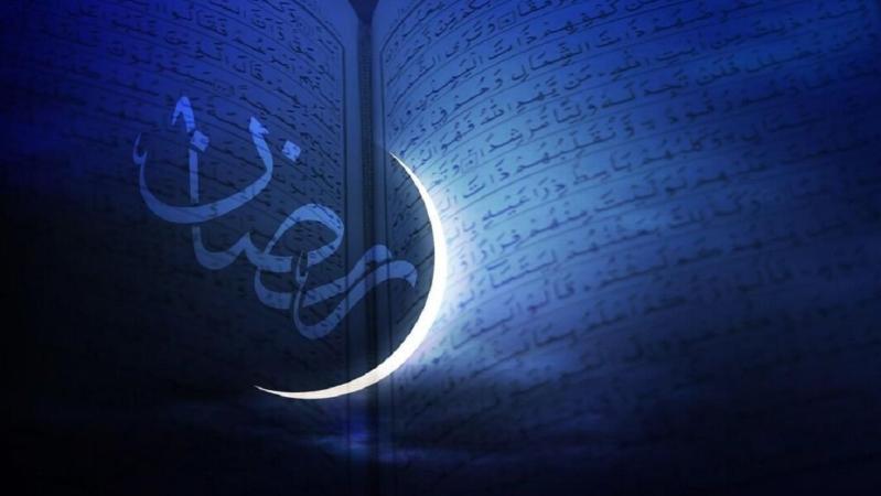 شرح دعای روز بیست و دوم ماه رمضان؛ موجودات بی‌برکت کدام هستند؟