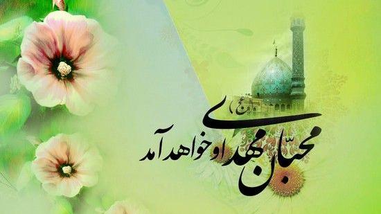 شعر/ مجنون شدم که راهی صحرا کنی مرا