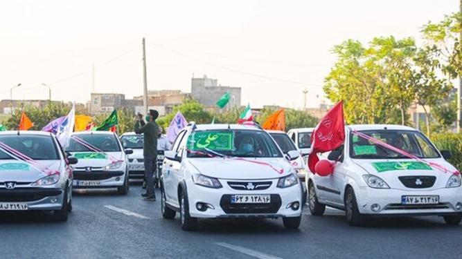 راهپیمایی خودرویی تهرانی‌ها در روز عید غدیر برگزار می‌شود