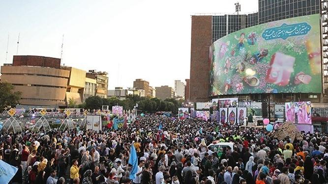«مهمونی 10 کیلومتری غدیر» تهران 16 تیر برپا می‌شود