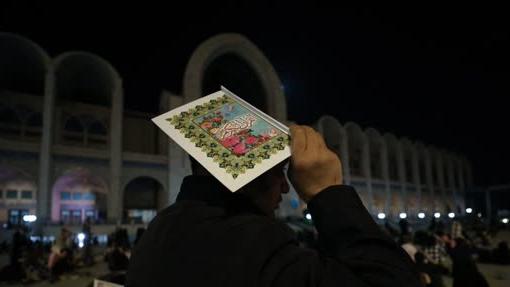 برنامه شب قدر مصلی امام خمینی تهران اعلام شد