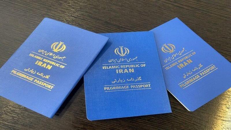 مشمولان غایب نمی‌توانند در مراسم اربعین شرکت کنند