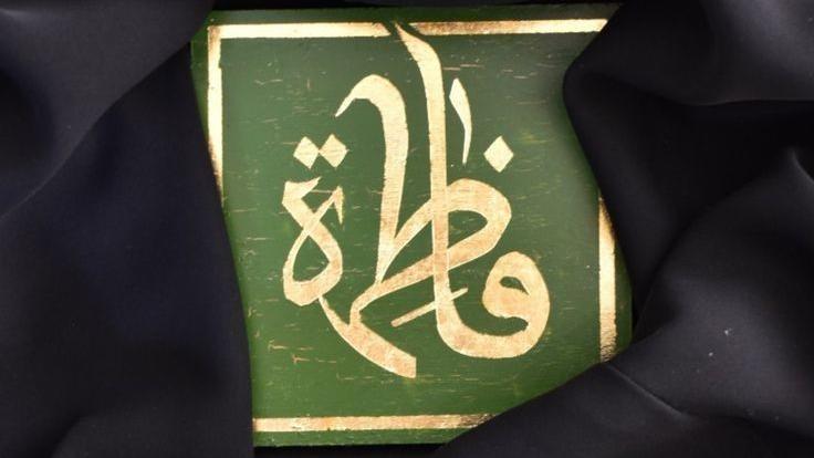 کمال عظمت مادر از نگاه فرزندش