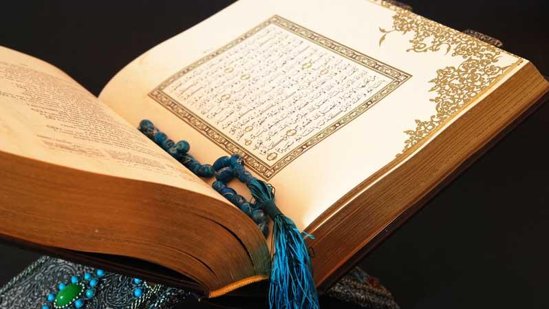 مسیر پیمودن بهشت در ماه مبارک رمضان